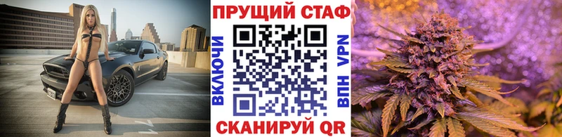 Наркошоп купить Амфетамин  А ПВП  МЕФ  КОКАИН  Нарткала