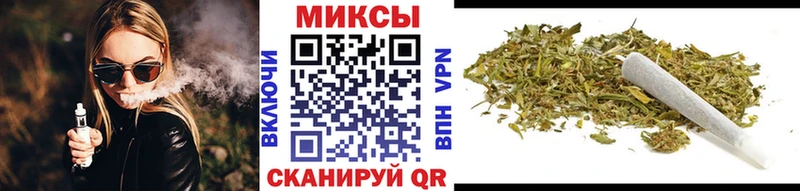 Купить где  Нарткала  БУТИРАТ оксана 