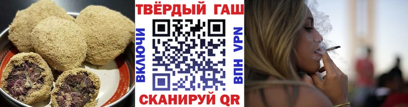 Cannafood марихуана  Купить где  Нарткала 