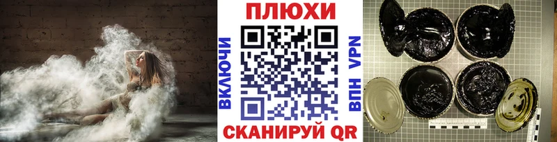 Купить где  Нарткала  Гашиш индика сатива 