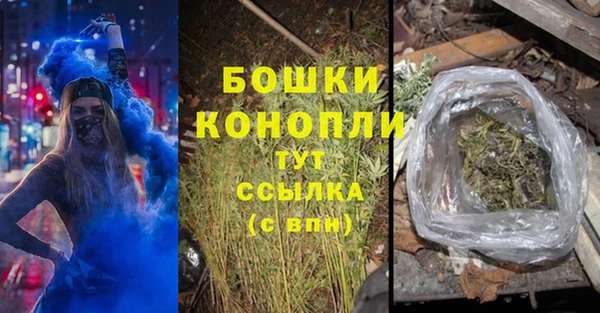 mix Бронницы