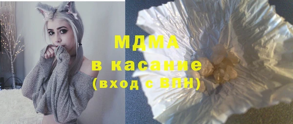 mix Бронницы