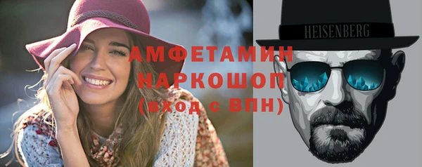 mix Бронницы