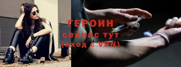 mix Бронницы