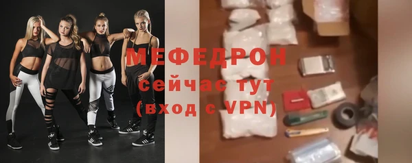 mix Бронницы