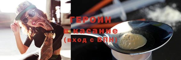 mix Бронницы