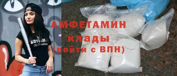 mix Бронницы