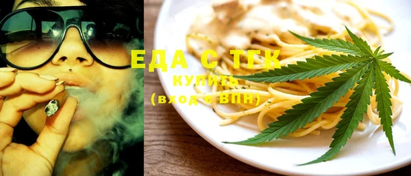 mix Бронницы