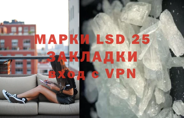 mix Бронницы
