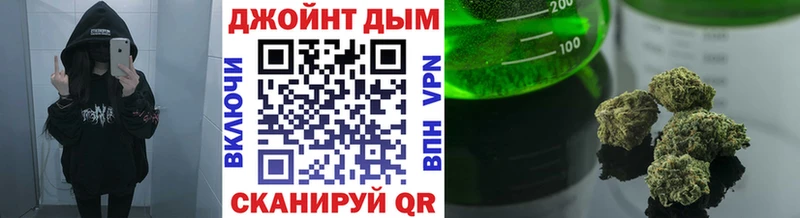 Марихуана Ganja  Купить  Нарткала 